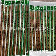 BWY��΢�꾎����ë��� ��q����ë��� 4֧�p��̿����� ë���