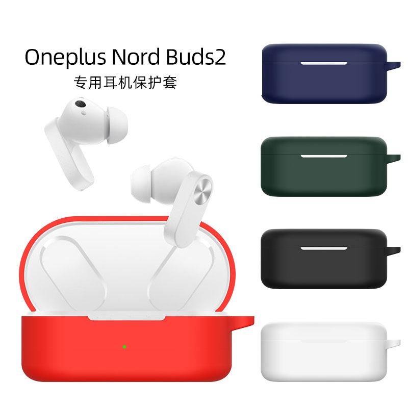 Suitable for Oneplus Nord Buds 2 Earphone Case Silicone Case Dust-proof Anti-fall Charging Case Case Suitable for Oneplus Nord Buds 2 Earphone Case Silicone Case Dust-proof Anti-fall Charging Case Case
