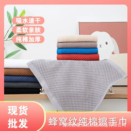 浴巾、沙滩巾;连帽浴巾;运动巾