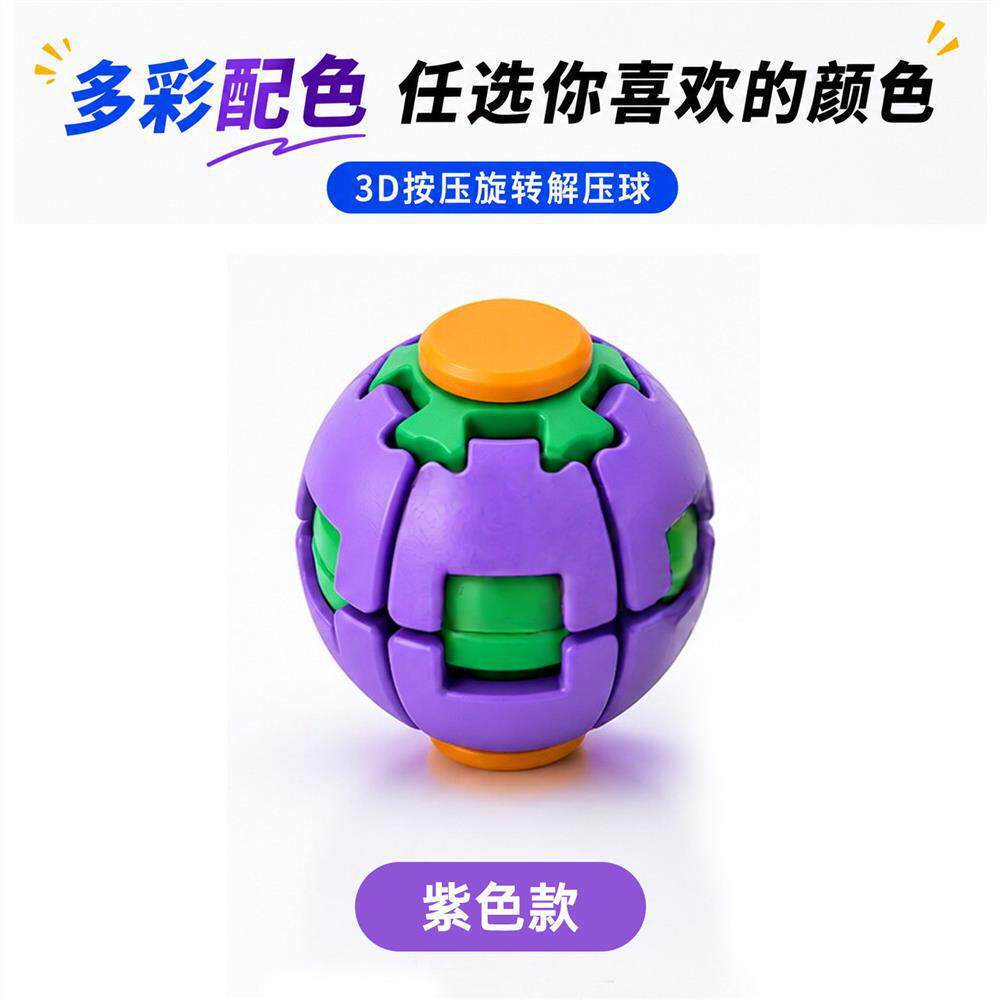 详情图片_9