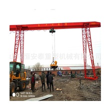 ɽ�|�S���N��ץ�����T���ؙC늄Ӻ��J�����Tʽ�е�5�� 늄�