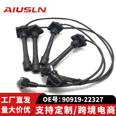 Fit for Toyota Corolla car accessories parts high-pressure ignition line ignition line 90919-22327 (Power supply, ignition system accessories)
