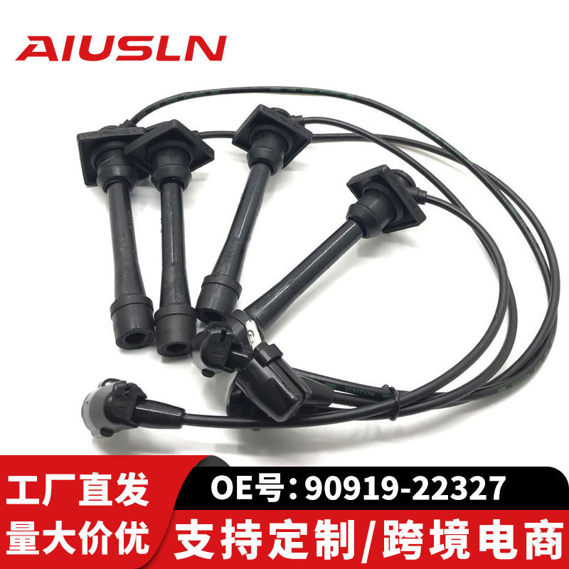 Fit for Toyota Corolla car accessories parts high-pressure ignition line ignition line 90919-22327