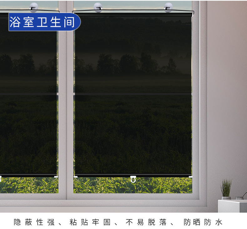 Car sunshade factory direct summer automatic retractable sunshade car sunscreen heat insulation car sunshade net