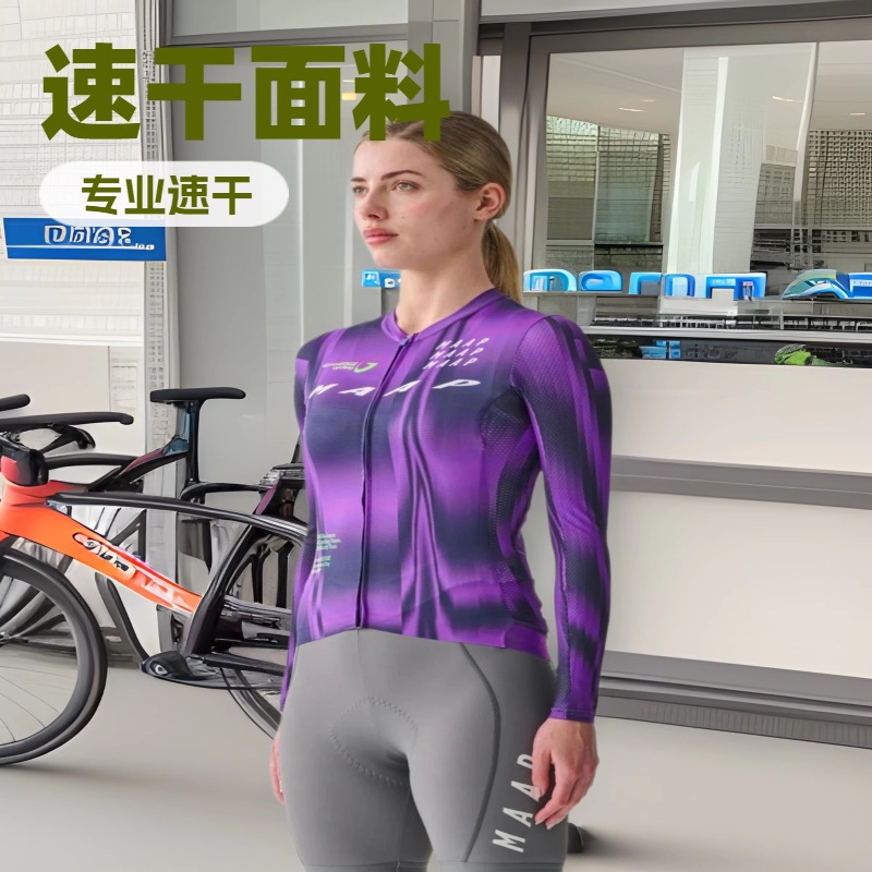 New Men's and Women's Spring and Summer MAAP Co-brand Live Slim-fit Competitive Road Bike Quick-drying Professional Cycling Suit