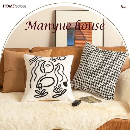 Designer sofa cushion samples for living room, bedroom, and balcony - Nordic, modern, and minimalist style