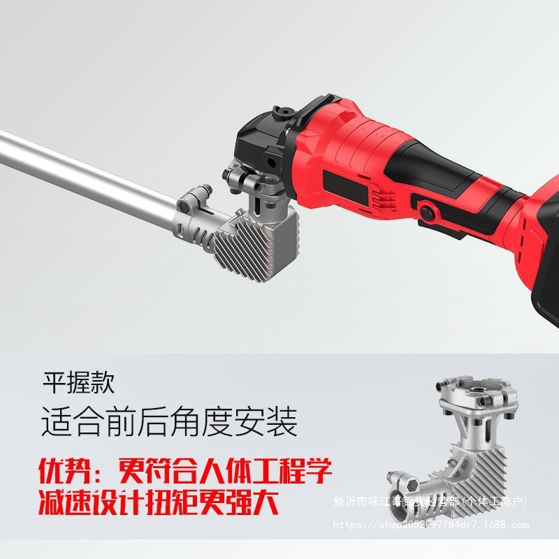 角磨机磨光机改装锂电割草机家用农用多功能除草打草机除草