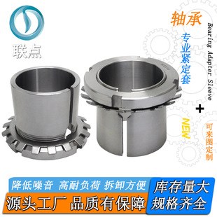 �S�оo����H30�i�o��H3024 H3030 H3040 H3052 H3060�S�Ќ����i��