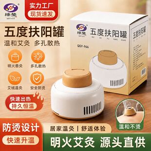 �G����ȷ�ꖹ޼��ð��ĺ� ���C�a���������� ���i�������B��y
