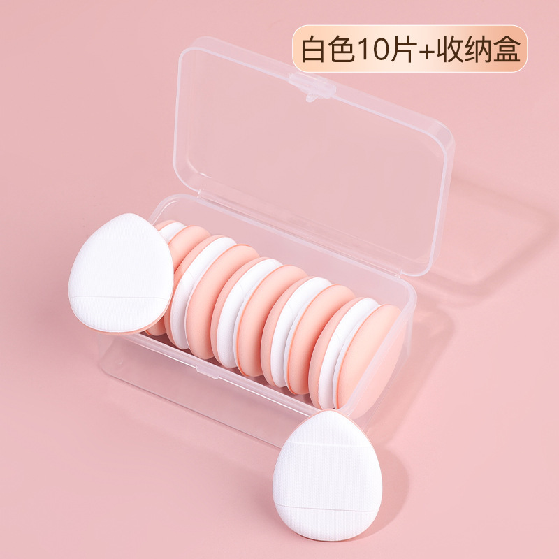 Mini cojín de aire de pulgar pequeño polvo de maquillaje de dedos de polvo de base líquido de doble uso para comer polvo de polvo de punta de dedo polvo de polvo de polvo de polvo