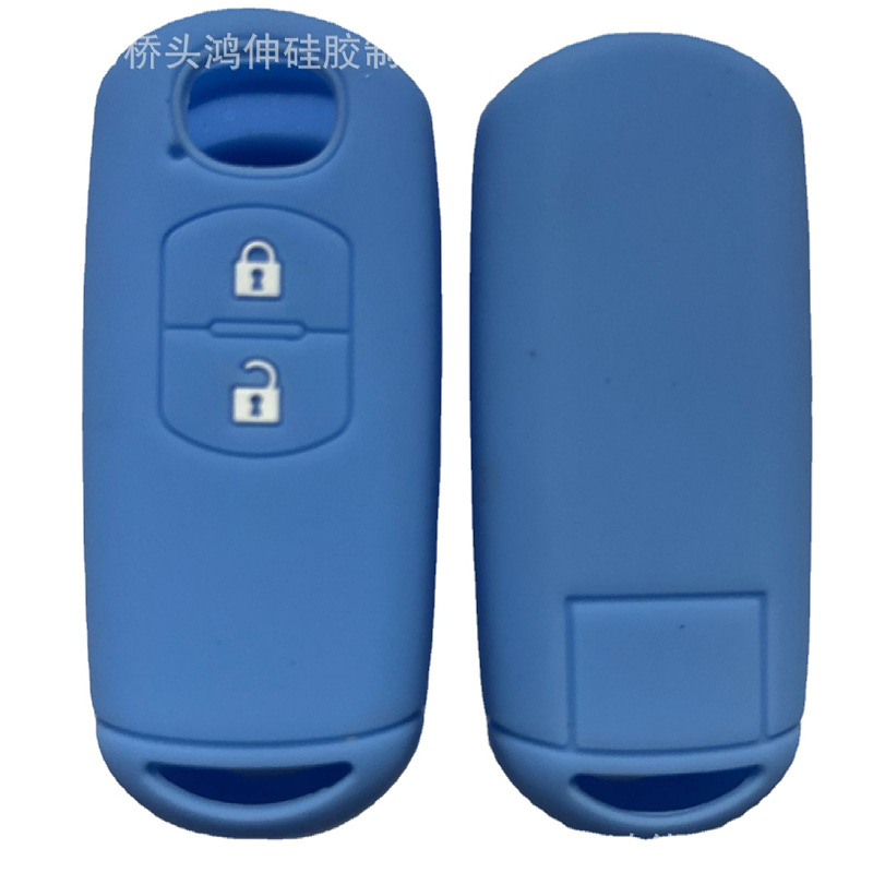 适用马自达4键全包硅胶钥匙包 CX4 CX5汽车遥控器钥匙系列钥匙包