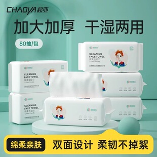 �����d��ϴĘ�����l��ȡʽ������Ӵ�Ӻ�����y�ɝ�ˮ�냺�����