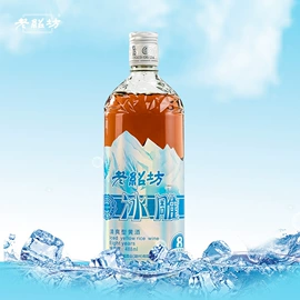 黄酒;其他酒类
