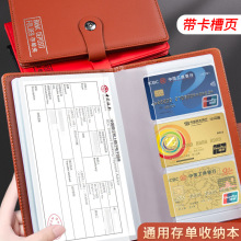 ΊAռ{ƱΓռyж֧ƱRƱƱA