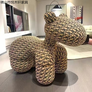 Pony Chair Children's Seat Creative Internet Celebrity Animal Seat Lazy Sofa Housewarming Gift Cartoon Living Room Decoration