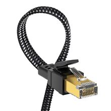 ������������W�j��������CAT8��ƽ�W���f��40Gbps���{��RJ45����