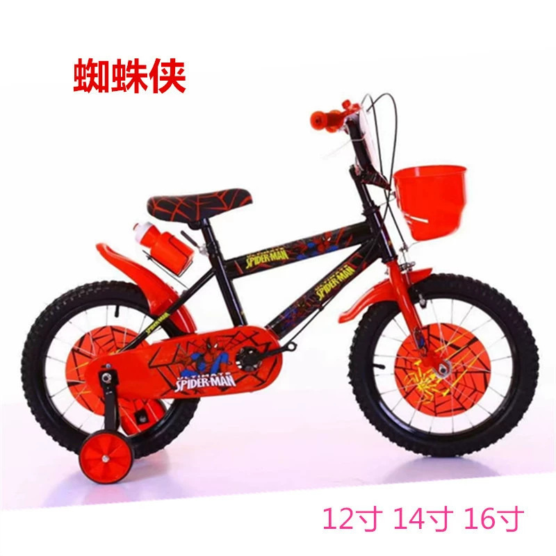 Bicicletas para niños de 2 - 8 años de edad, bicicletas para niños, niños y niñas, bicicletas para bebés de 12 pulgadas, 14 pulgadas, 16 pulgadas con ruedas laterales
