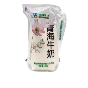 �ຣţ�̸�ɣ���ɼӟἃţ���ຣ�خa��ԭ��Դ200g*1����