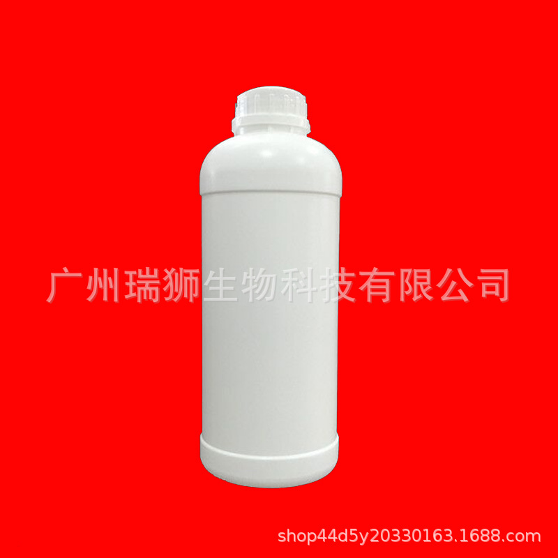 新癸酸钙 27253-33-4 现货 当天发货