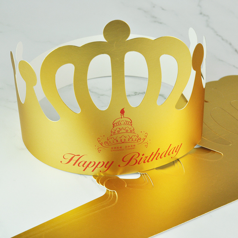 生日蛋糕帽子加厚一次性派对聚会庆祝金色生日皇冠帽卡纸帽百个装