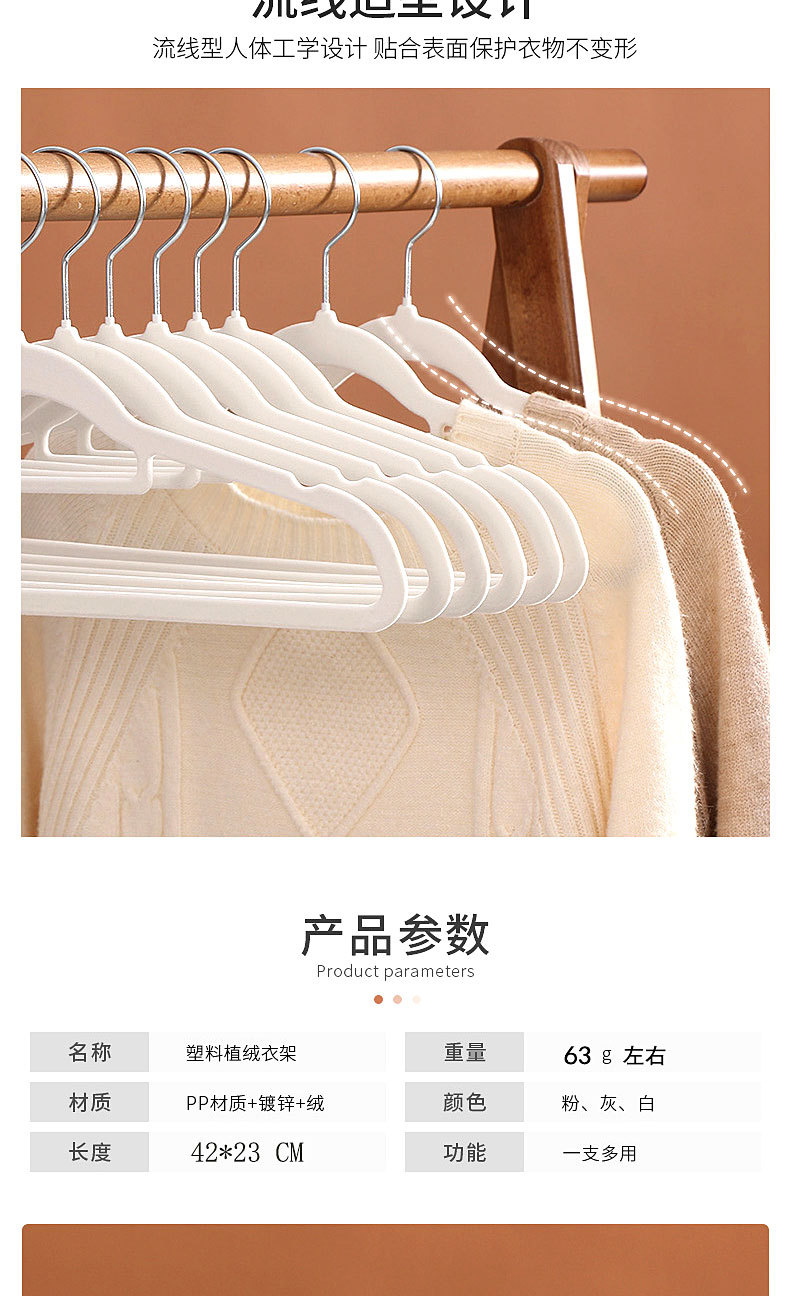 未标题-2_04.jpg
