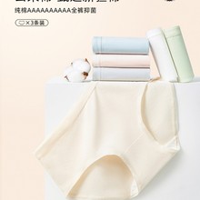 A��½���Ůʿ��ѝŮ����Ů���o�ۿ���ȫ���d����ѝ2025�¿�Ů��