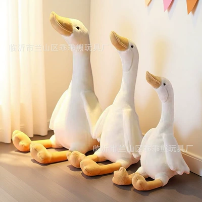 Oyuncaq yastıqlar Creative White Swan Plush Toy