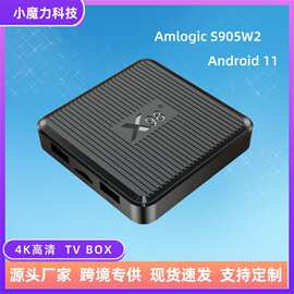 网络电视机顶盒s905w2X98Q高清外贸盒子安卓11 tv box媒体播放器