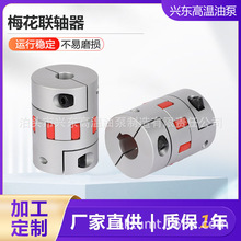 TS2C÷���S���p��������늙Cˮ����צʽ���Ƃ����S