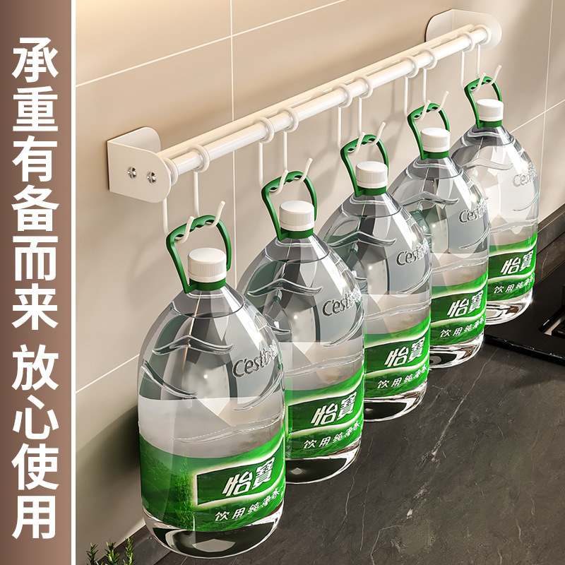 キッチンフック多機能キッチンラック部品壁掛け穴なし掛けレバー収納掛け鍋シャベルスプーン掛け|undefined