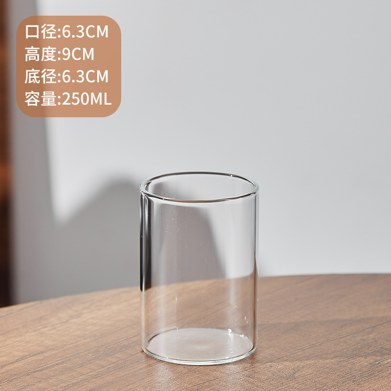 ins高硼硅直筒柯林杯玻璃鸡尾酒杯长岛冰茶杯简约直身长饮调酒杯|undefined