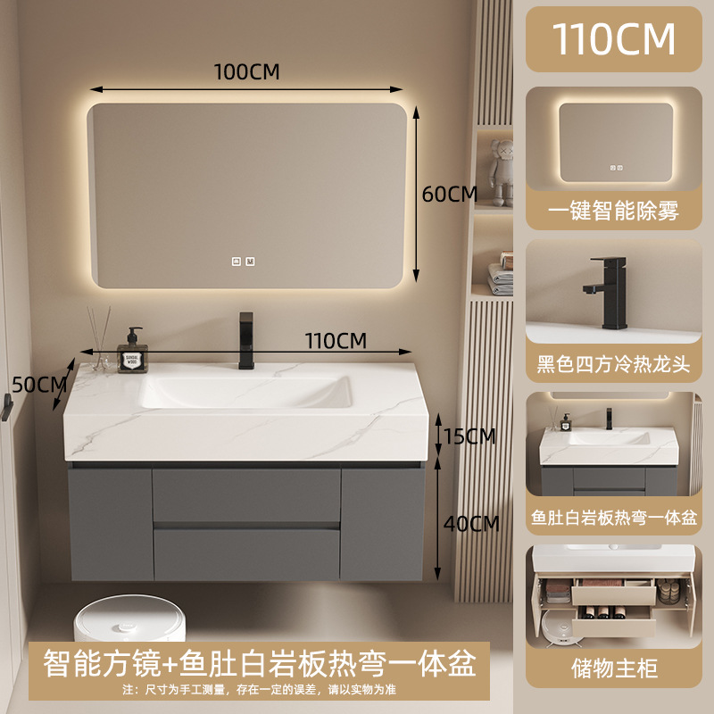 Mueble de baño de madera maciza multicapa, combinación de tablero de roca, doblado en caliente, hotel integrado, casa de familia, lavabo, baño, lavabo image 28