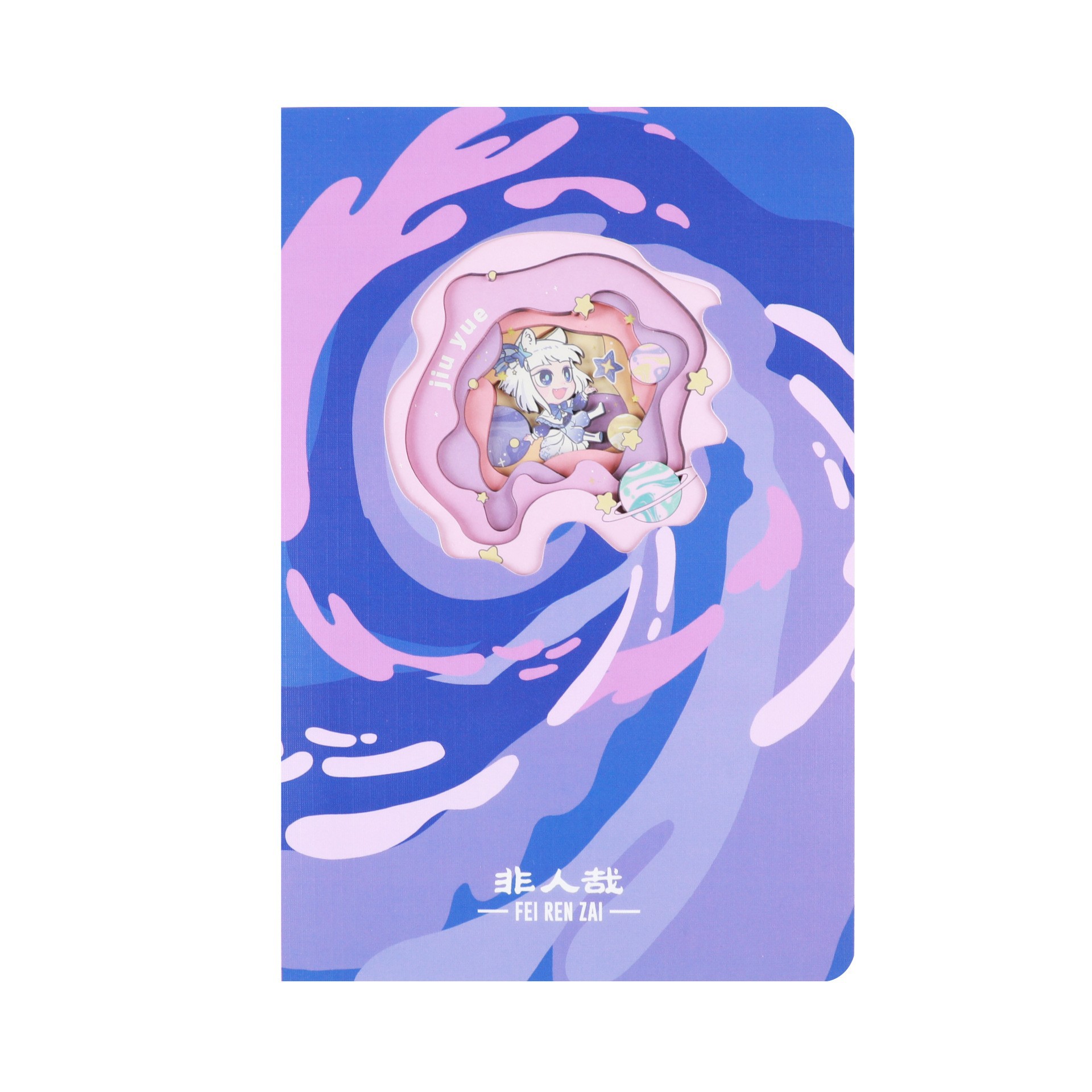 Agenda portátil Beifa, mini cuaderno de bolsillo, lindo cuaderno de estudiante, agenda, diario