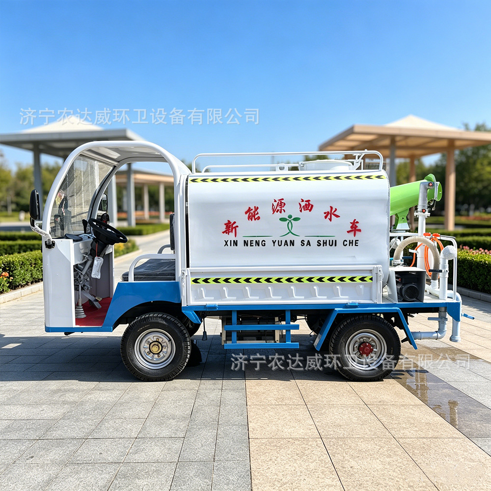 Cross-border foreign trade model of new energy sprinkler truck, electric spray truck for ports and docks, community property fog cannon dust suppression vehicle