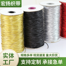�S�����l1+1.5MM���[�ɾo�K �����K��о���龀�����ɾo��