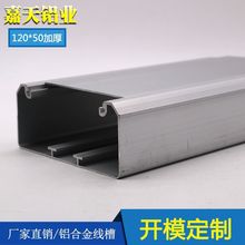 �����X�Ͻ𾀲۹��S�X�Ͻ��߾��۹��I���B120*50���ٲ����X����