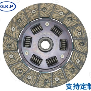 41100-22680 Customized Direct Selling Automobile Clutch Driven Plate Assembly Pressure Plate Accessories Gkp9021C06