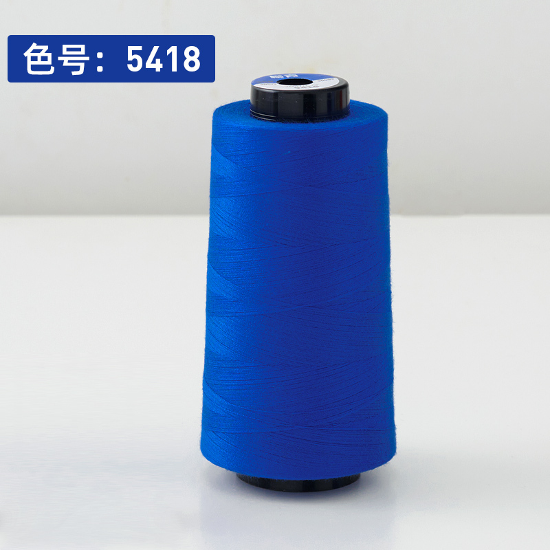 柳青牌缝纫机线套装402彩色白家用手缝线缝衣服的针线结实宝塔线|undefined