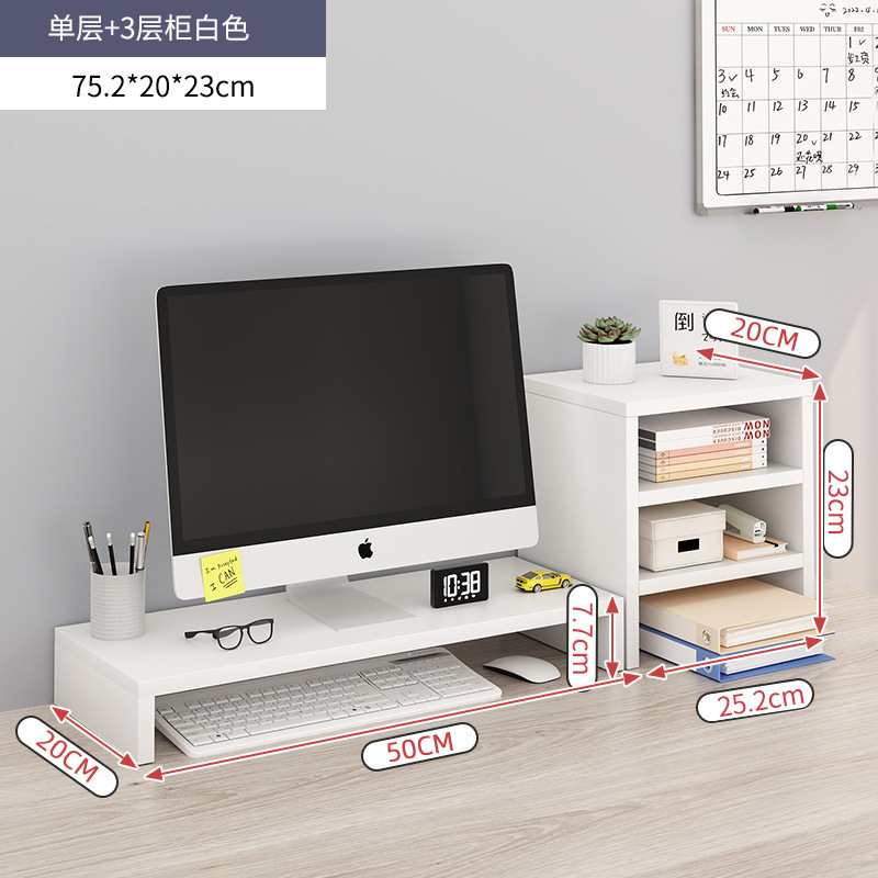 1+3 레이어 흰색