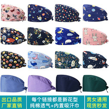 RdgoʿñŮ޿ɐӡtƿǻԺgñб͸