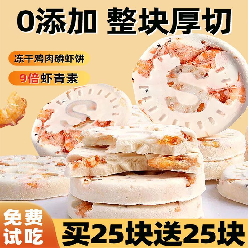 76ad7c83-aad0-4d5f-9cd5-679086d174cb.jpe