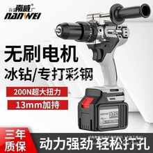 ʟoˢ늳س荼óʽ֘荛_荱