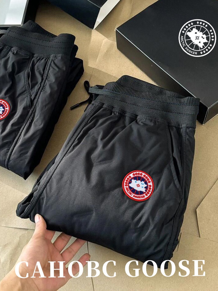 Men's thick down pants, 2025 new autumn and winter style, suitable for Northeast China, -40 degree Celsius, warm and comfortable.