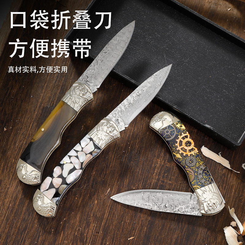 ホット販売インディアンダマスカス折りたたみナイフ高硬度シャープフルーツナイフポータブル自己防衛キャンプナイフ肉ナイフ|undefined