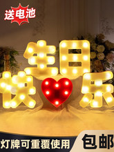 �¿����տ옷����led���ưl����������b������Շ�����Ů��