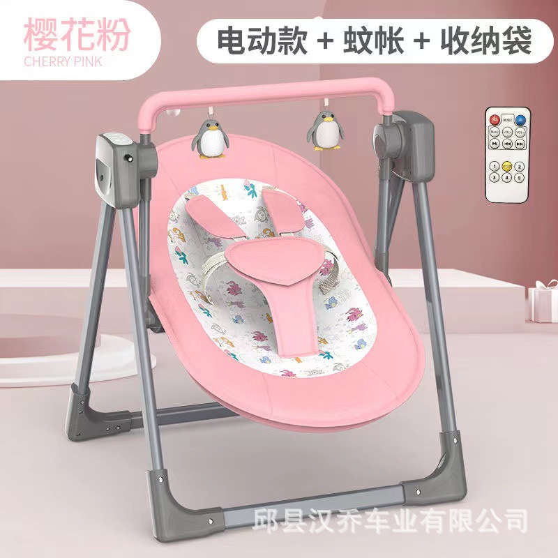 Venta directa de bebés, cuna eléctrica inteligente, cuna para bebés, silla para bebés recién nacidos, sillón para dormir, artefacto