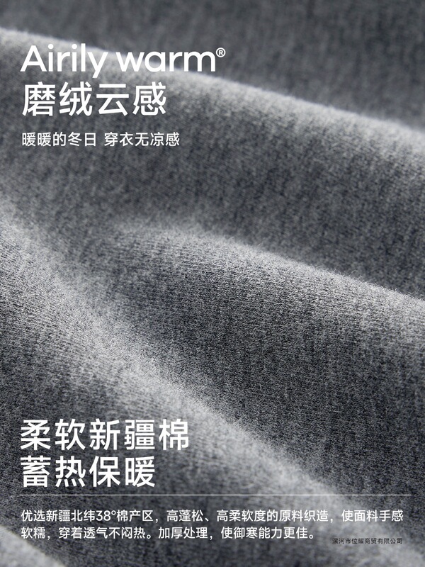 Men's Thermal Underwear Set Pure Cotton Sweater Base Layer for Middle-Aged and Elderly Dad Autumn Clothes and Pants Winter