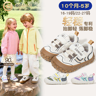 Ӣؐ���ጚ���W��Ь2026�����¿�ӌ����D�_��С��ͯЬŮͯ�҃�Ь