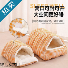 �ļ���ů؈�C����؈��C���C�ļ�ͨ����Ʒ���]ʽ؈���ɲ�ϴ�����l