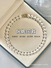 �S��ֱ�l�ߙn�İ�����ĸؐ925�y��Ů�����p�ݸ��L�������i���